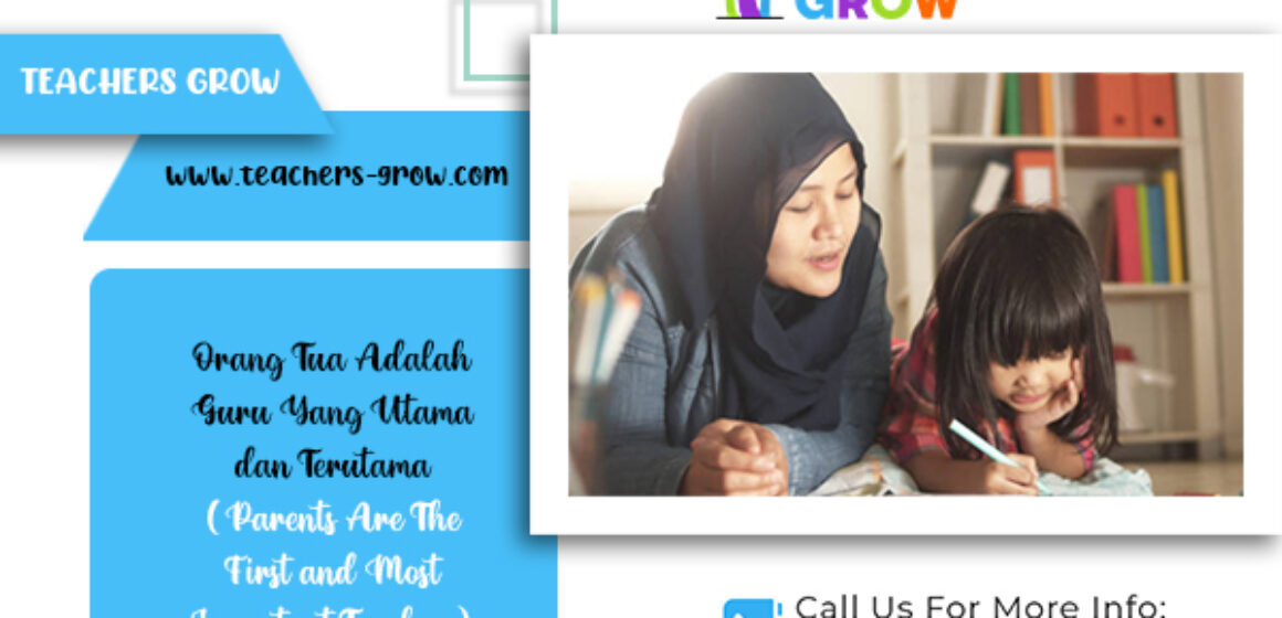 Atk Teacher Grow