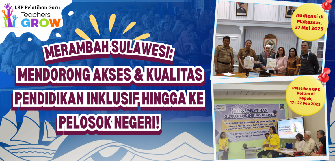BACKGROUND ARTIKEL PENDIDIKAN INKLUSI (5)